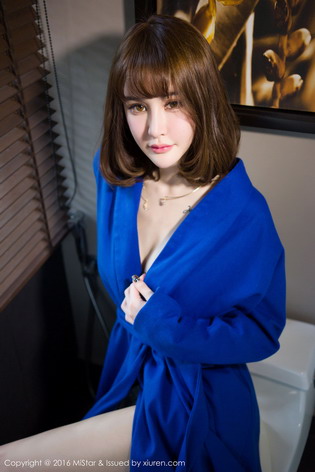 [MiStar������] 2016.07.22 VOL.102 Cheryl����  [50+1P-51M]