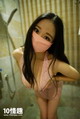 [ROSIд��]KZϵ�� 2016.07.08 NO.026[35+1P