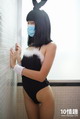 [ROSIд��]KZϵ�� 2016.08.22 NO.071[18+1P