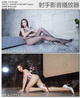 [Beautyleg]����ӰƬ 2016.12.27 No.710 Do