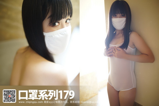 [ROSIд��]KZϵ�� 2016.12.08 NO.179[32+1P7.9M]