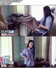[PANSд��]2017.02.03 NO.718 ���� ���㻨