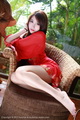 <b>[HuaYan������]2017.01.26 Vol.024 ��ŵSab</b>