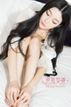 [KeLaGirls����Ů��] 2017.05.27 ��������