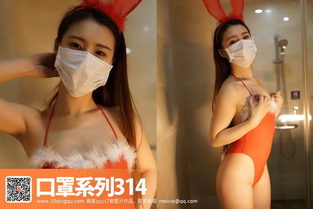 [ROSIд��]KZϵ�� 2017.04.22 NO.314[31+1P16M]