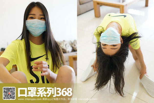 [ROSIд��]KZϵ�� 2017.06.15 NO.368[42+1P14M]