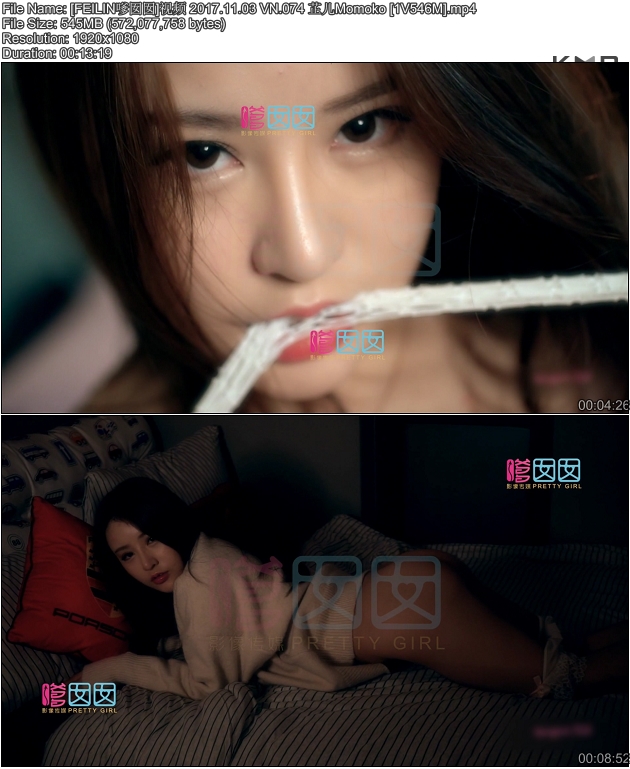 [FEILIN������]��Ƶ 2017.11.03 VN.074 �ƶ�Momoko [mp4/546M]