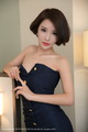 [XINGYAN������]2018.01.11 Vol.014 ��ϣ[5