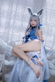 ˮ�� NO.070 ��Ũ [46P-53MB]