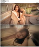 ӣ��gigi - VOL.20 ��˿Ⱥ�շ���Ƶ20 �峿 