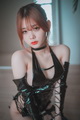001.[DJAWA] Zia - The Kunoichi[79P-773.8