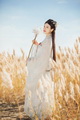 [YITUYU��ͼ��]2021.08.31 ���ε����� ����