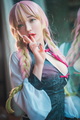 110.[DJAWA] Ye-Eun - Mitsuri (The Demon 
