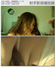 ӣ��gigi - NO.049 ��˿Ⱥ�շ���Ƶ49-Ů��