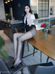 [Xiuren������]2024.10.25 NO.9349 Erikaki