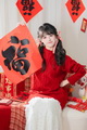 [YITUYU��ͼ��]2025.01.14 �Ӽ������� ����