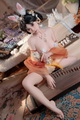 Bangni���� - NO.079 ���������[88P-7V-71