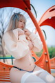 352.DJAWA Photo -  Myua - Loose and Tigh